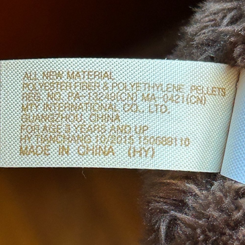NWOT Dan Dee 7.5" Stuffed Bunny - Picture 5 of 5